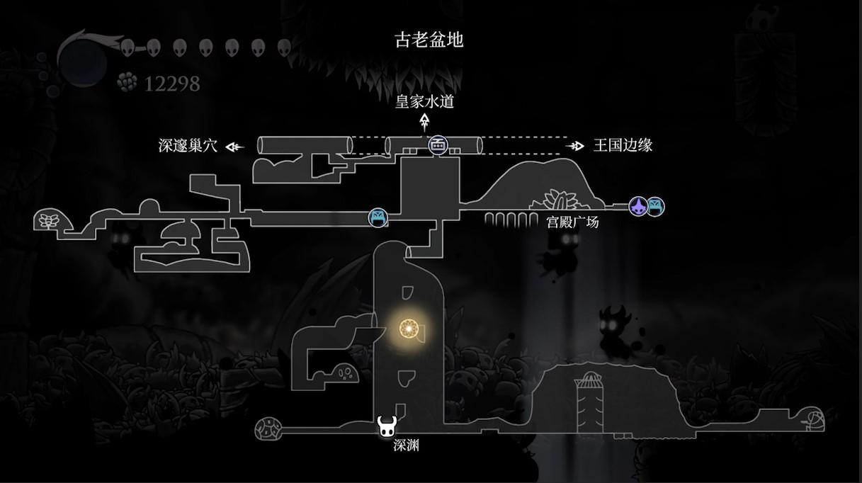 空洞骑士护符都在哪（空洞骑士全护符位置）