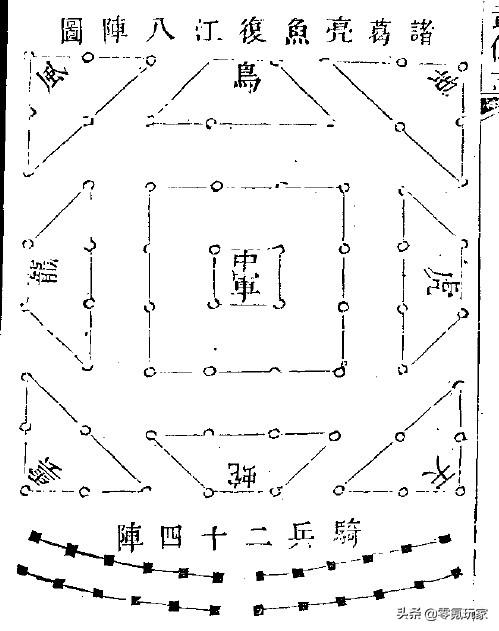 三国志战略版徐晃曹仁郭淮（三国志曹仁搭配玩法）