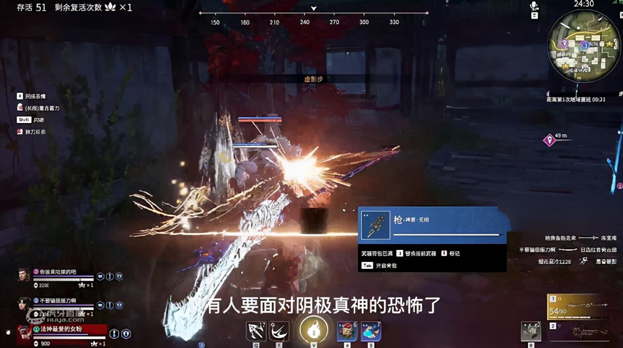 永劫无间新版振刀技巧（永劫无间震刀进阶教学）