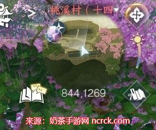 逆水寒手游篮里霓虹探索任务攻略(八仙花获取途径)