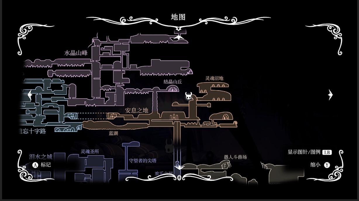 空洞骑士护符都在哪（空洞骑士全护符位置）