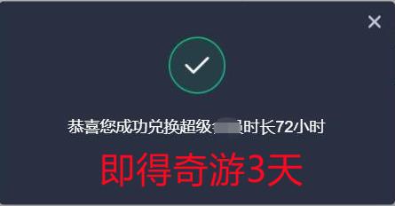 绝地求生升到80级需要多久（绝地求生刷生存等级方法）