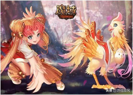 魔域幻兽带什么最好（魔域最强幻兽排名榜）