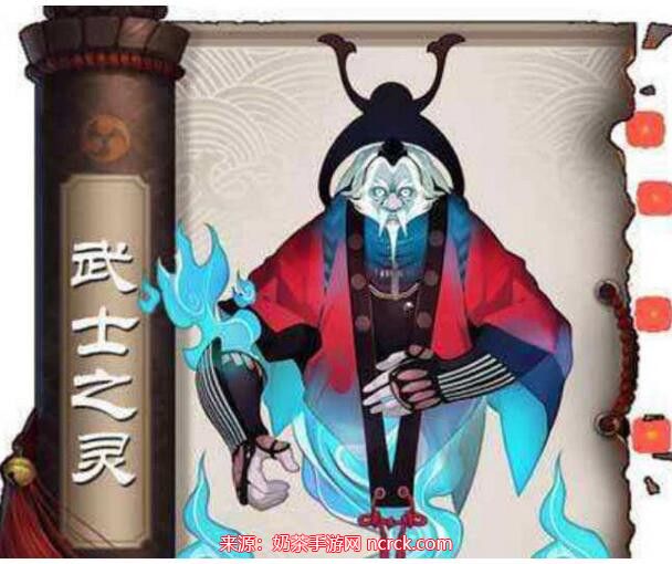 阴阳师武士之灵哪里多-武士之灵线索最多刷取位置