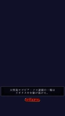 逃脱游戏夜行列车攻略（逃脱游戏全关卡通关讲解）