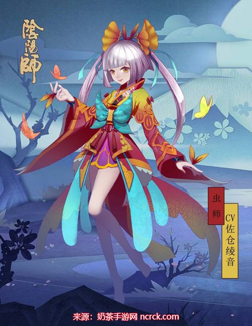 阴阳师虫师秘闻怎么做 虫师秘闻通关攻略