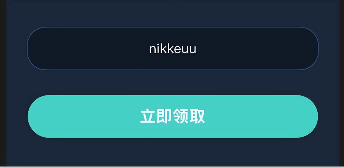 nikke胜利女神什么时候出（nikke胜利女神公测时间分享）