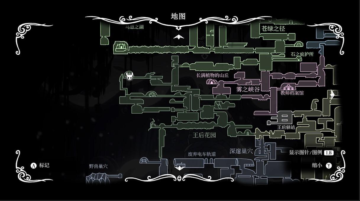 空洞骑士护符都在哪（空洞骑士全护符位置）