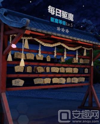 崩坏3每日驱魔怪物强项选什么（崩坏3怪物强项选择玩法介绍）