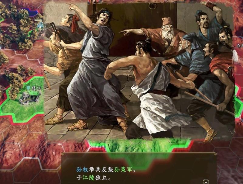 三国志14有哪些武将会反叛独立（三国志14高野心高反叛率的人物黑名单）