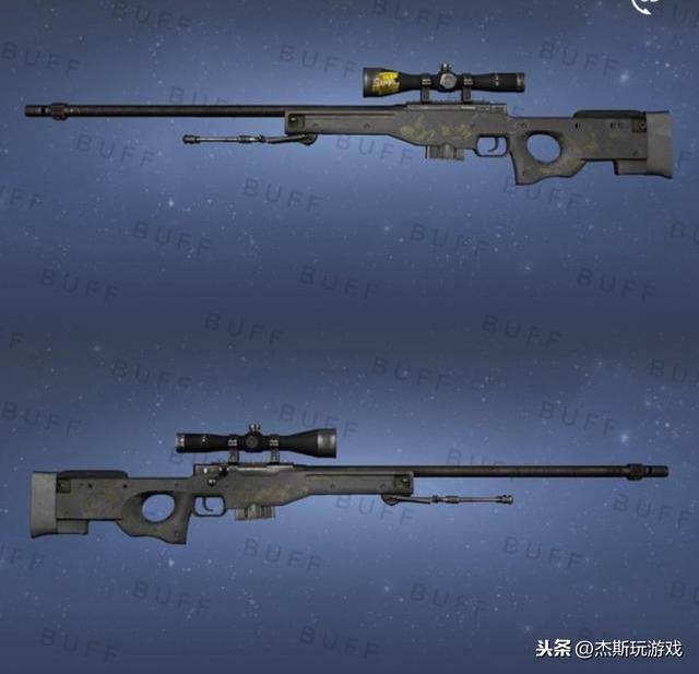 csgo磨损越高越值钱的皮肤（csgo中武器磨损度越高越贵的皮肤）