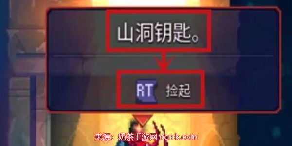 重生细胞巨人boss怎么打-巨人boss轻松应对技巧