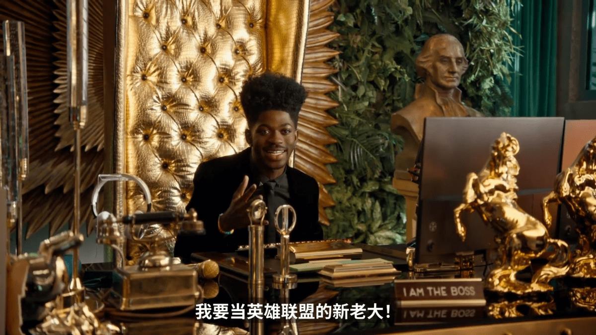 英雄联盟的主题曲叫什么名字（英雄联盟主题曲官宣LilNasX献唱STAR WALKIN）_1