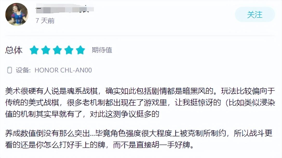 震撼的单手模式的手游（有没有好玩的单手游戏）