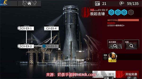 明日方舟cv-3攻略-cv-3轻松挂机通关方法