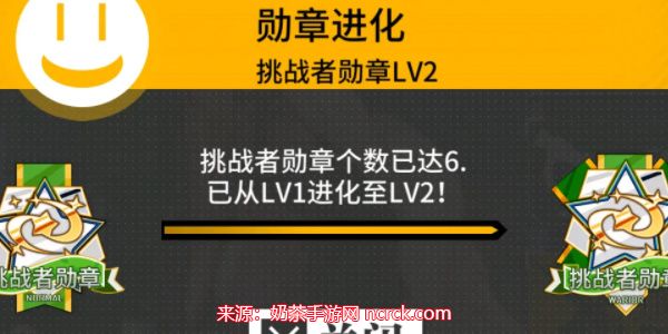 少女前线勋章获取规则是什么(勋章具体获取方法)