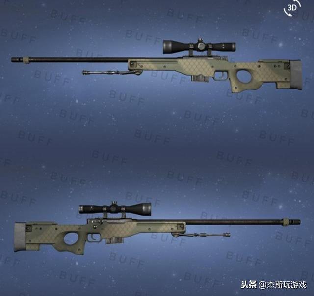 csgo磨损越高越值钱的皮肤（csgo中武器磨损度越高越贵的皮肤）