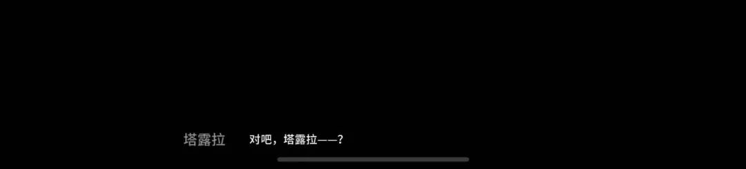 明日方舟异卵同生2-3攻略（明日方舟异卵同生剧情详解）