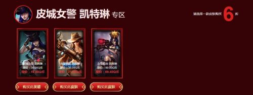 lol2019幸运召唤师10月活动网址 10月最新幸运召唤师抽奖入口