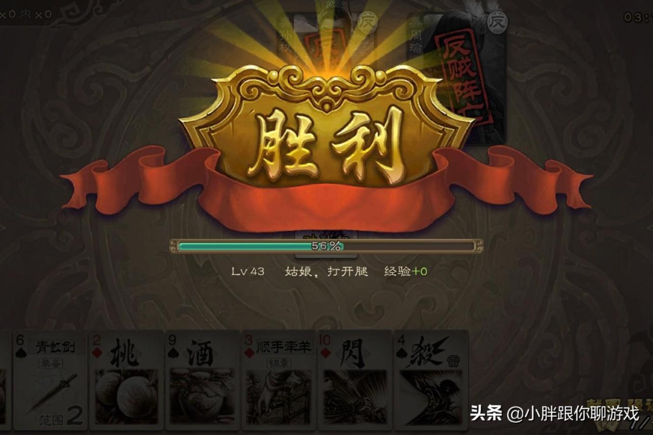 三国杀的发牌机制是谁策划的（三国杀卡牌游戏玩法）