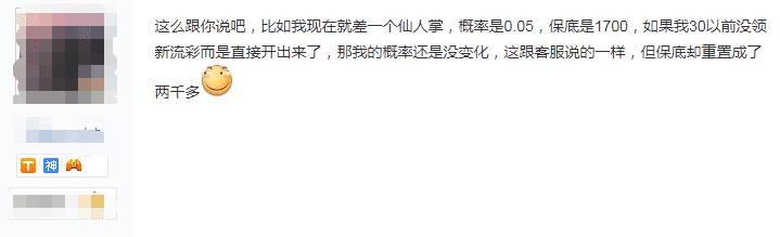 荒野乱斗开宝箱必出传奇英雄方法（如何在荒野乱斗提高开传奇英雄概率）