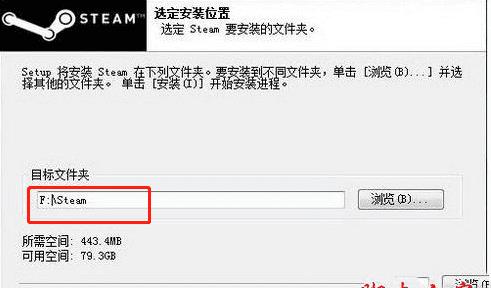 steam打不开商店怎么办（steam商店打不开解决办法攻略）