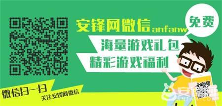 保卫萝卜挑战38关攻略图解法（保卫萝卜3码头38关怎么过）