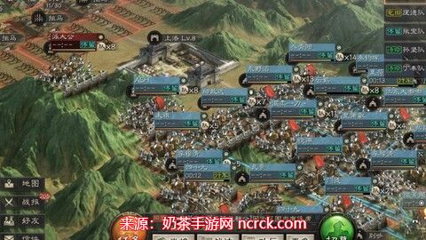 三国志战略版盾兵最强阵容-盾兵最强阵容是什么